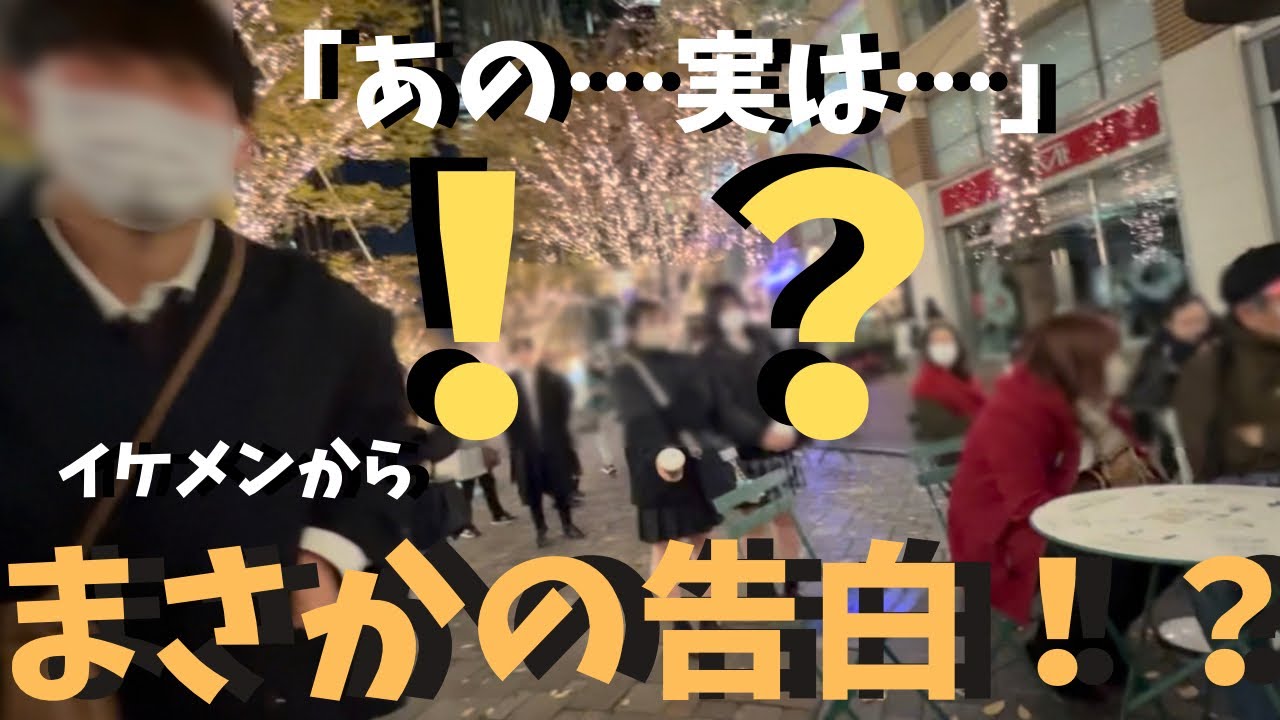 街で突然ラフマニノフの神曲弾いたらイケメンがまさかの告白！？【ストリートピアノ】ラフマニノフメドレー　ピアノ協奏曲第2番　前奏曲鐘　等　Rachmaninov Medley