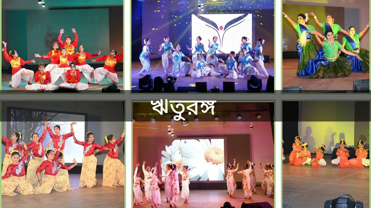 Rabindra Bhavnai 