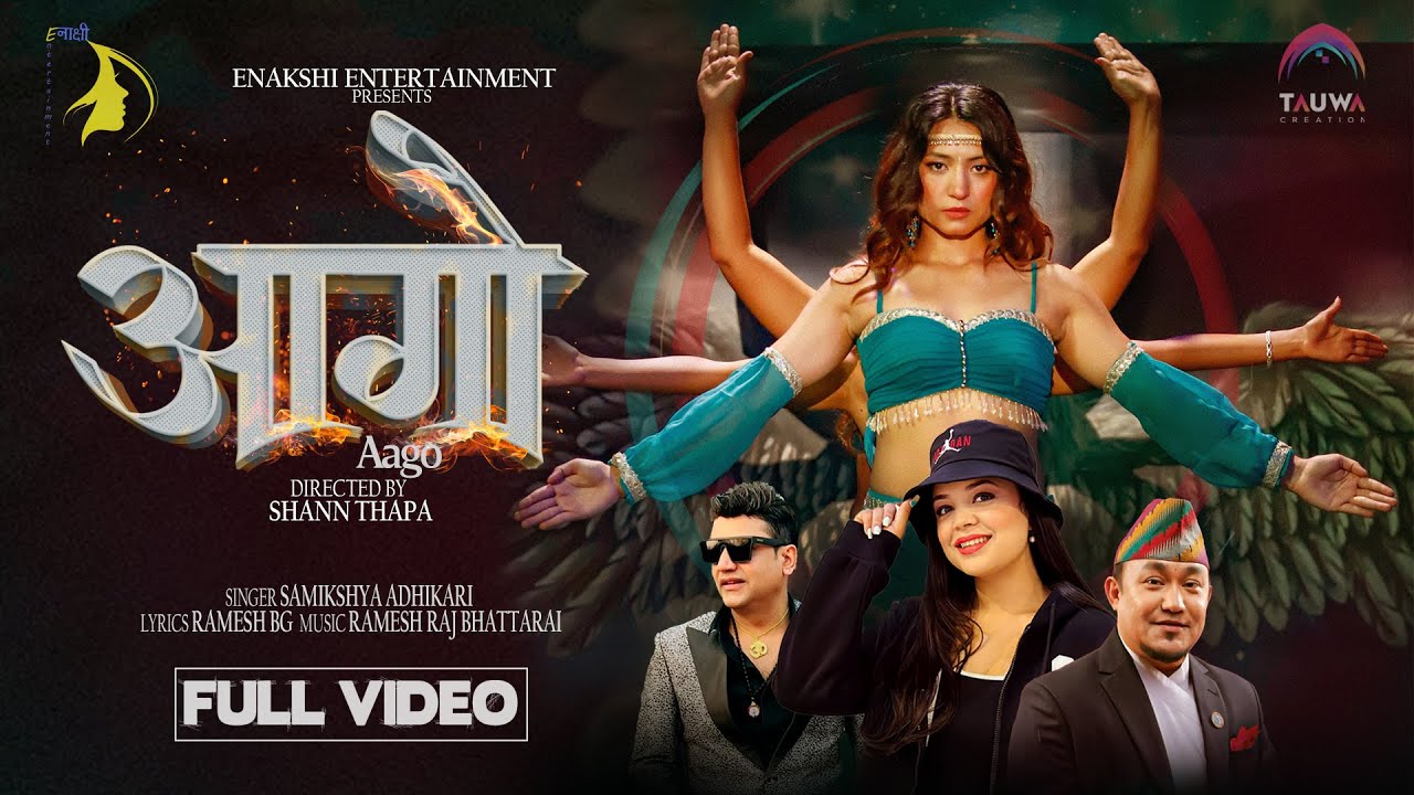 Aago आगो - Samikshya Adhikari • Aashma Bishwokarma • New Nepali Song 2081