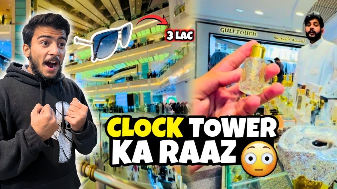 Makkah Clock Tower Ke Andar Ka Secret EXPOSED 😳