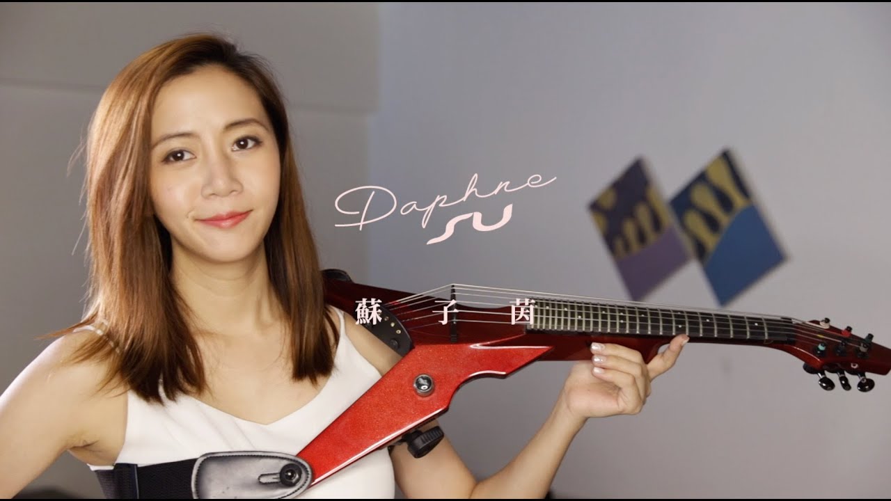 Slam Dunk Theme Song 灌籃高手主題曲  - Violin【Cover by Daphne Su 演奏 蘇子茵】