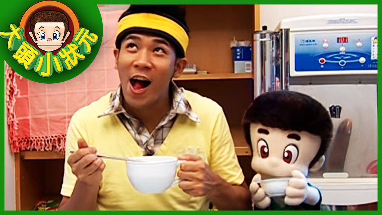 【大頭小狀元】製麵達人YOYO小狀元 第ㄧ季 #13