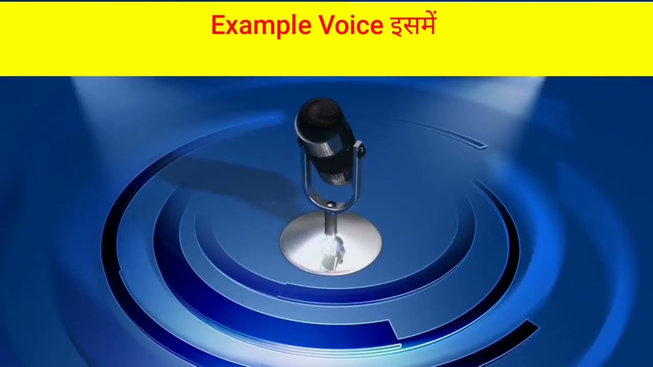 🔴background noise removal android Audiolab App | how to remove background noise Audiolab App