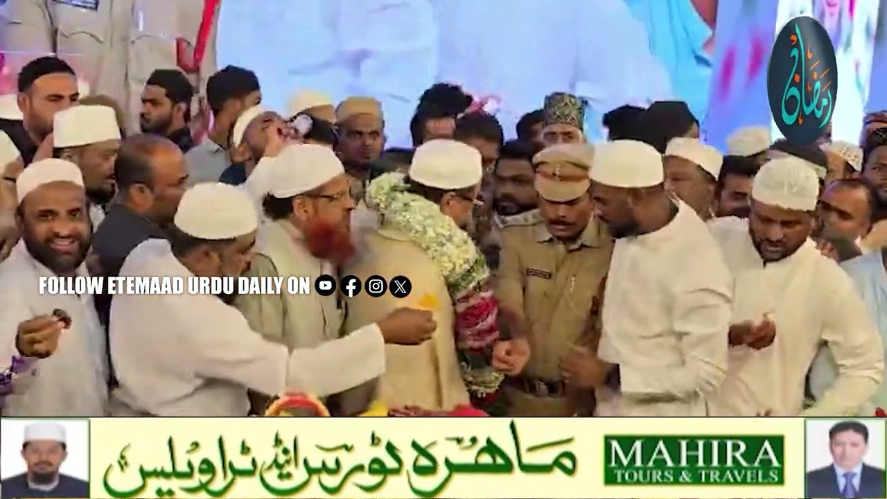 Iftar Party Organized in Amberpet Patel Nagar by AIMIM Leader Mohd Nayeem, Malakpet MLA Attends