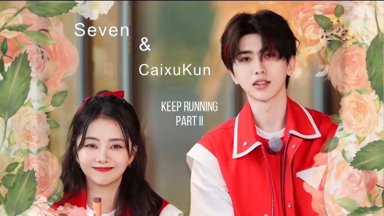 [ENG SUB]SEVEN AND KUN PART ★ 爱豆星日常 ★