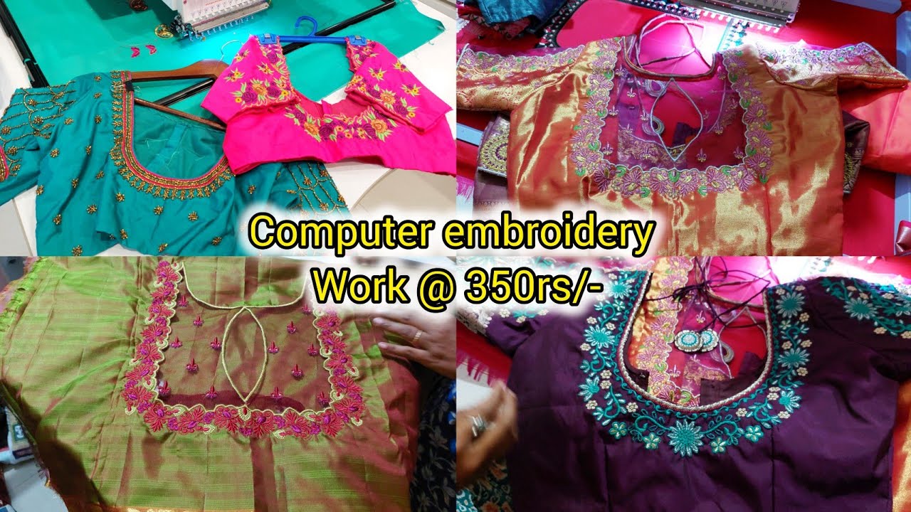 Bangalore computer embroidery work @350rs only| courier available| reasonable prices