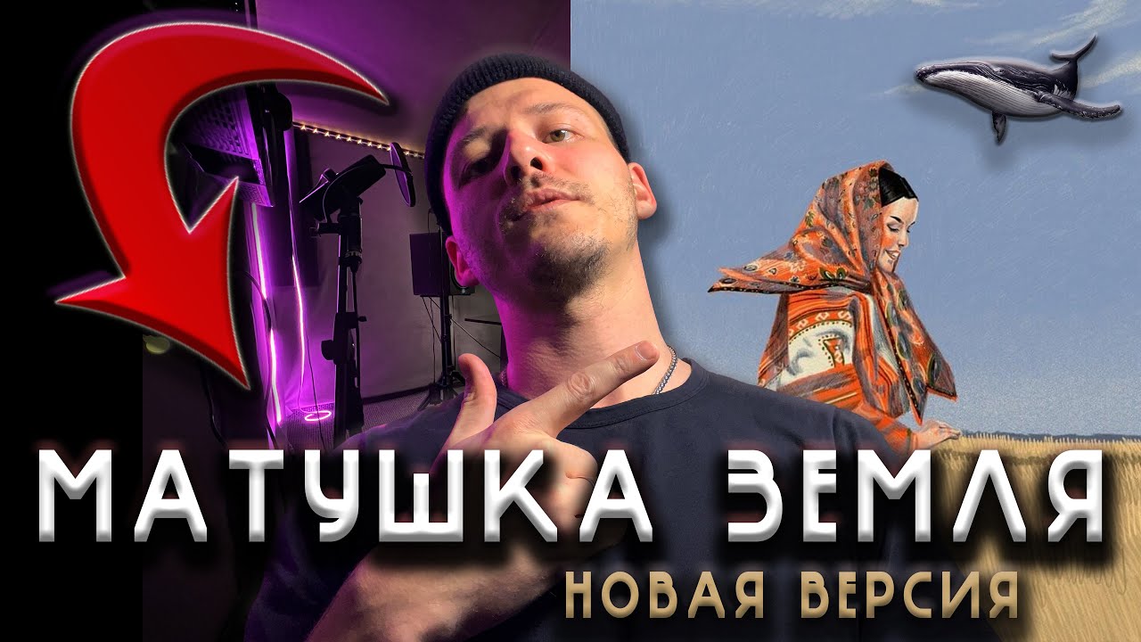 Как мы сделали великую песню #reaper #musicproducer #flstudio