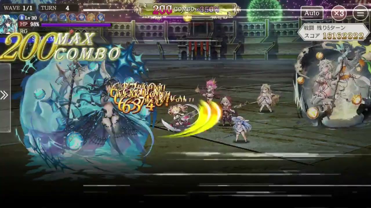 【ミナシゴノシゴト】あやPのシゴト：第33回武闘祭「ニンカイ」HARD（8ターン制限）　3873万ダメージ