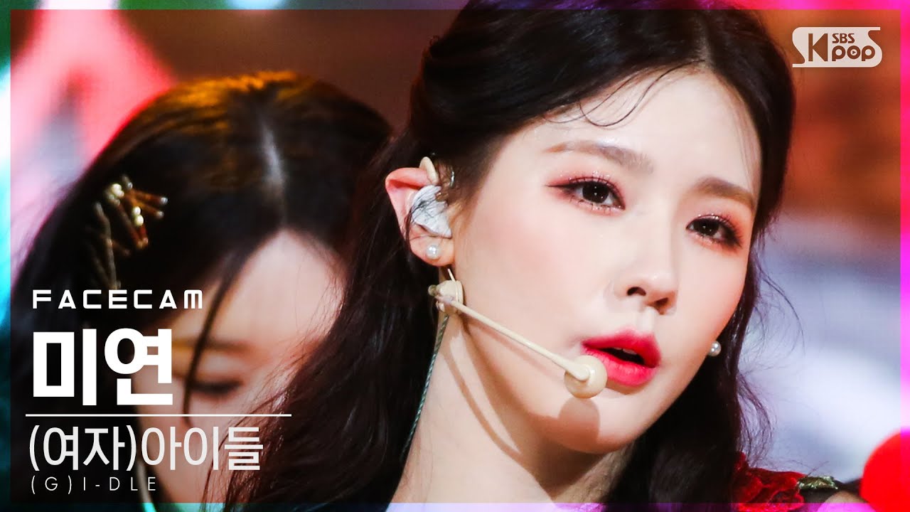 [페이스캠4K] (여자)아이들 미연 '화(火花)' ((G)I-DLE Miyeon 'HWAA' FaceCam)│@SBS Inkigayo_2021.01.24.