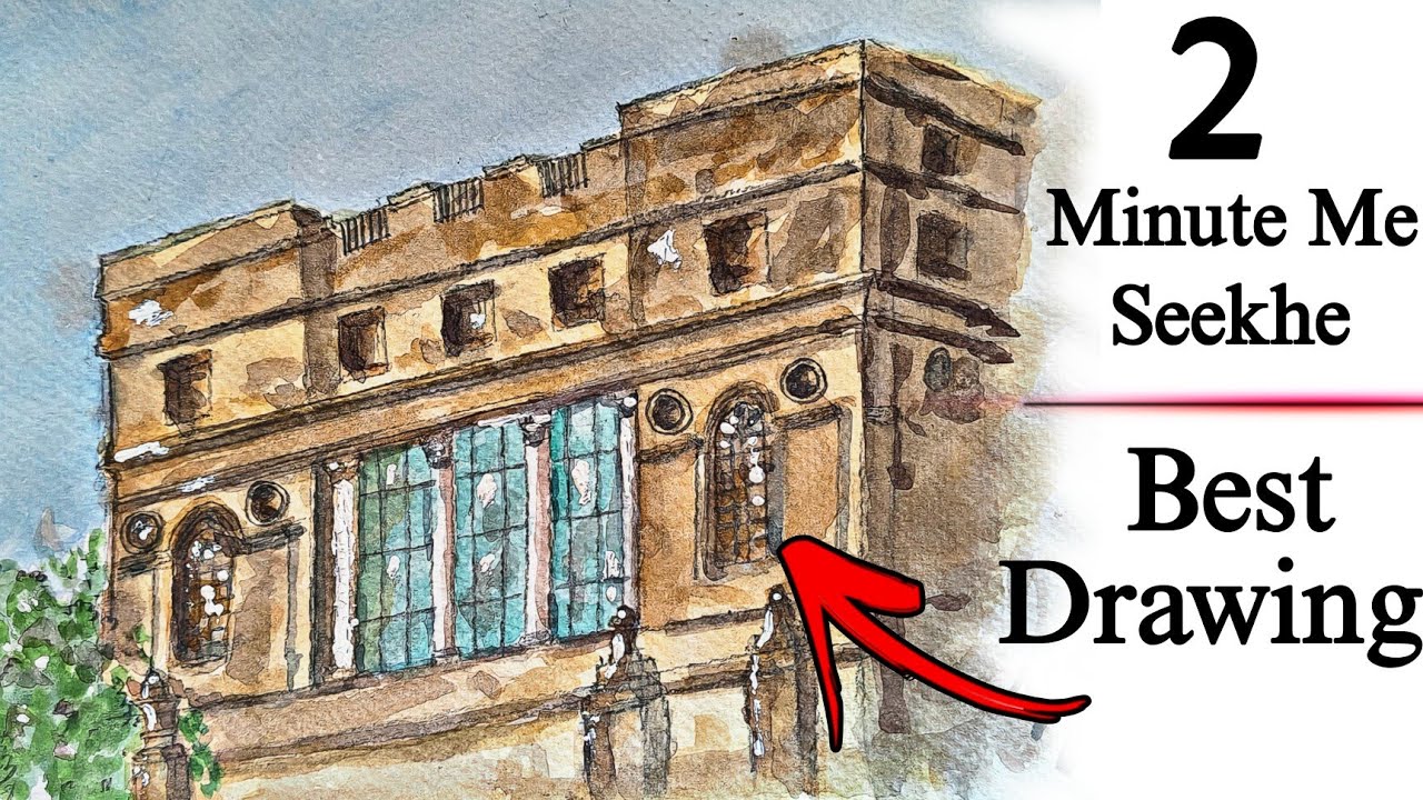 How to draw house | Easy House drawing tutorial | Drawing tutorial | house | Sketch Tutorial | Draw