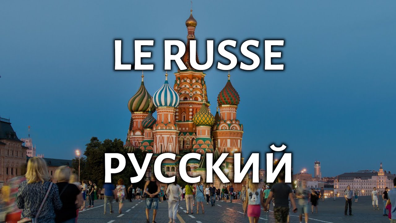 Le russe, la plus connue des langues slaves