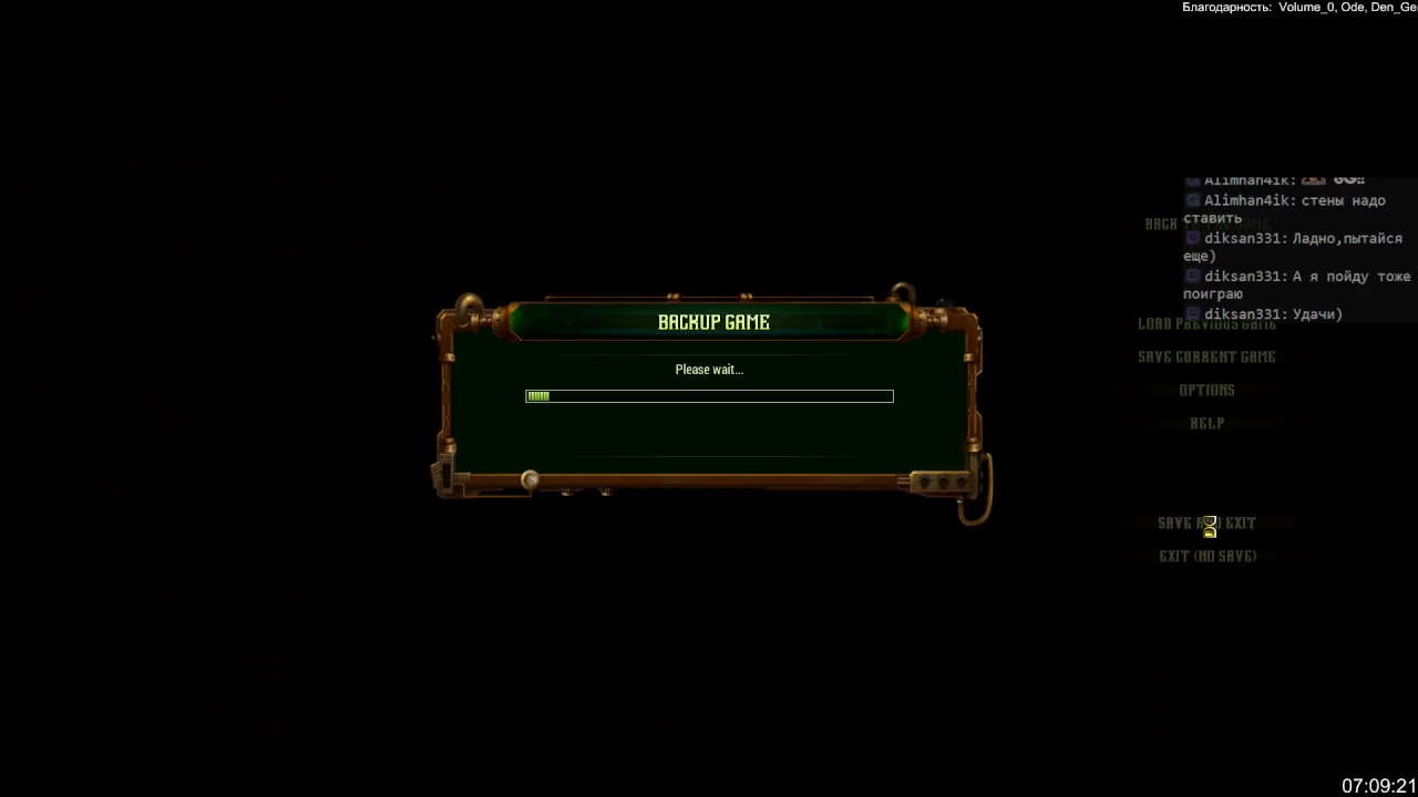 They Are Billions: Очень очень ждём гостей. 130%