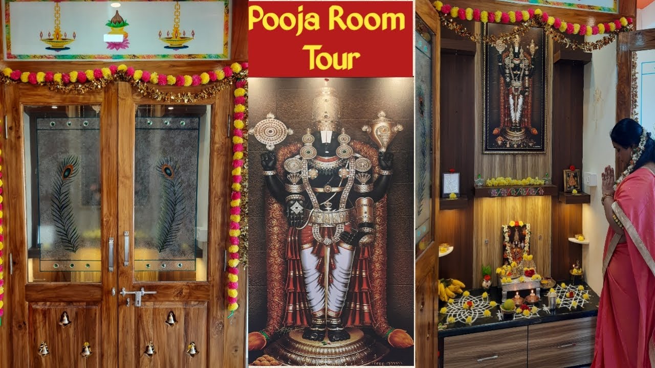 Pooja Room Tour| Pooja Room Design | Organization of Puja Room| Pooja Room ideas |మా పూజ గది