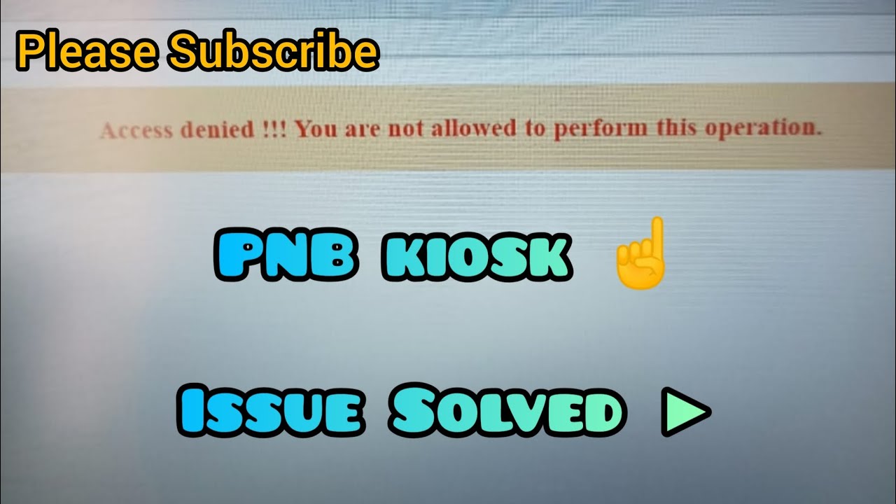 PNB Kiosk ।। 