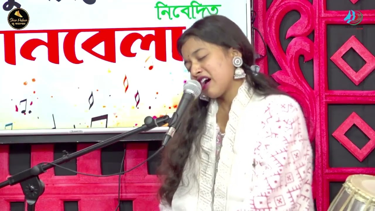 Jabar Age Dohai Lage | যাবার আগে দোহাই লাগে | Bangla Sad Song | Radio Sarabela
