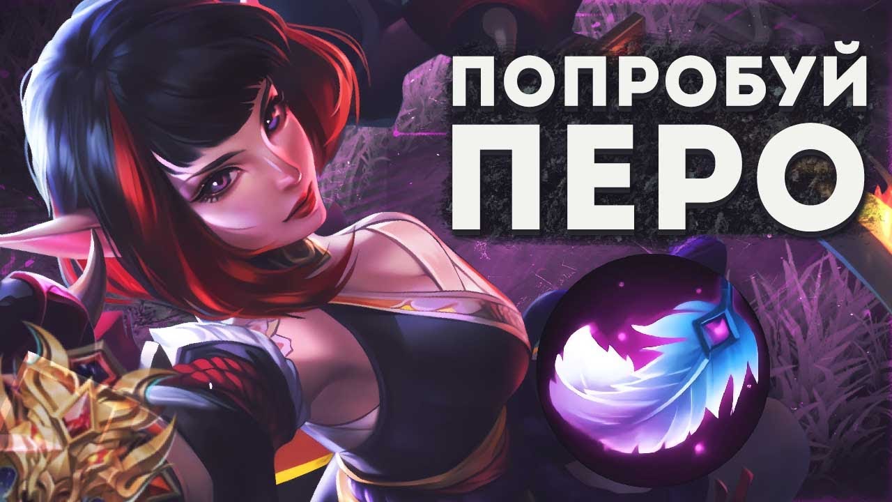 ПОПРОБУЙ ЭТОТ БИЛД НА КАРИНУ! KARINA GOD! НОВАЯ СБОРКА НА КАРИНУ В MOBILE LEGENDS BANG BANG!!