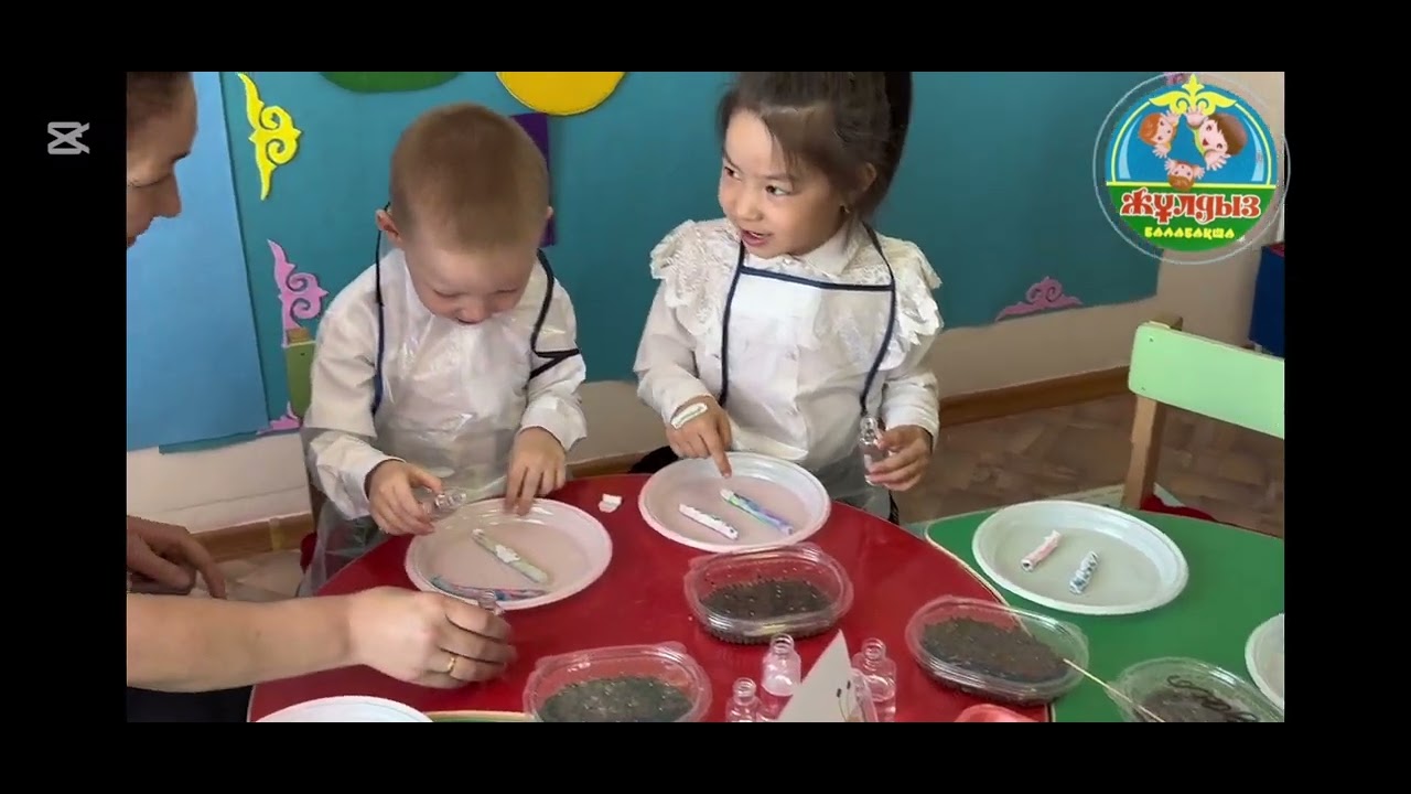 “Көктем ғажайыптары” кіріктіріліп ұйымдастырылған іс-әрекет