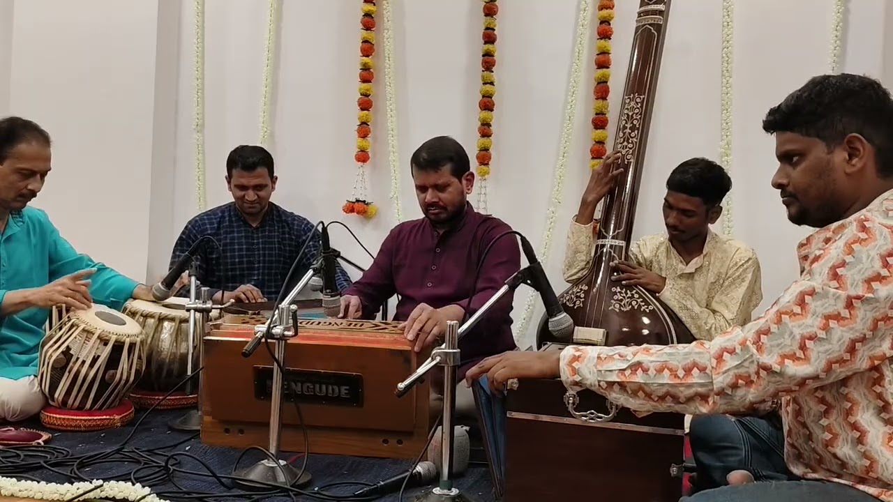 Raag Shiv Kalyan | Shri. Anant Joshi | Shri. Abhay Datar | Harmonium Solo