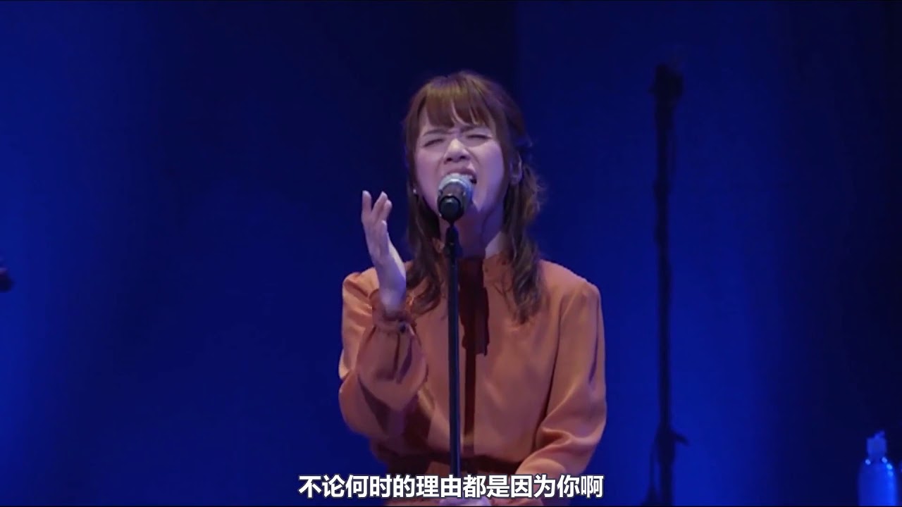 [中字]藤田麻衣子   ねぇ
