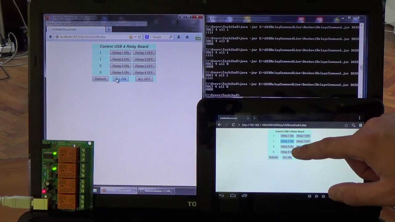 USB 4 Relay Board - control by command line, browser and android tablet