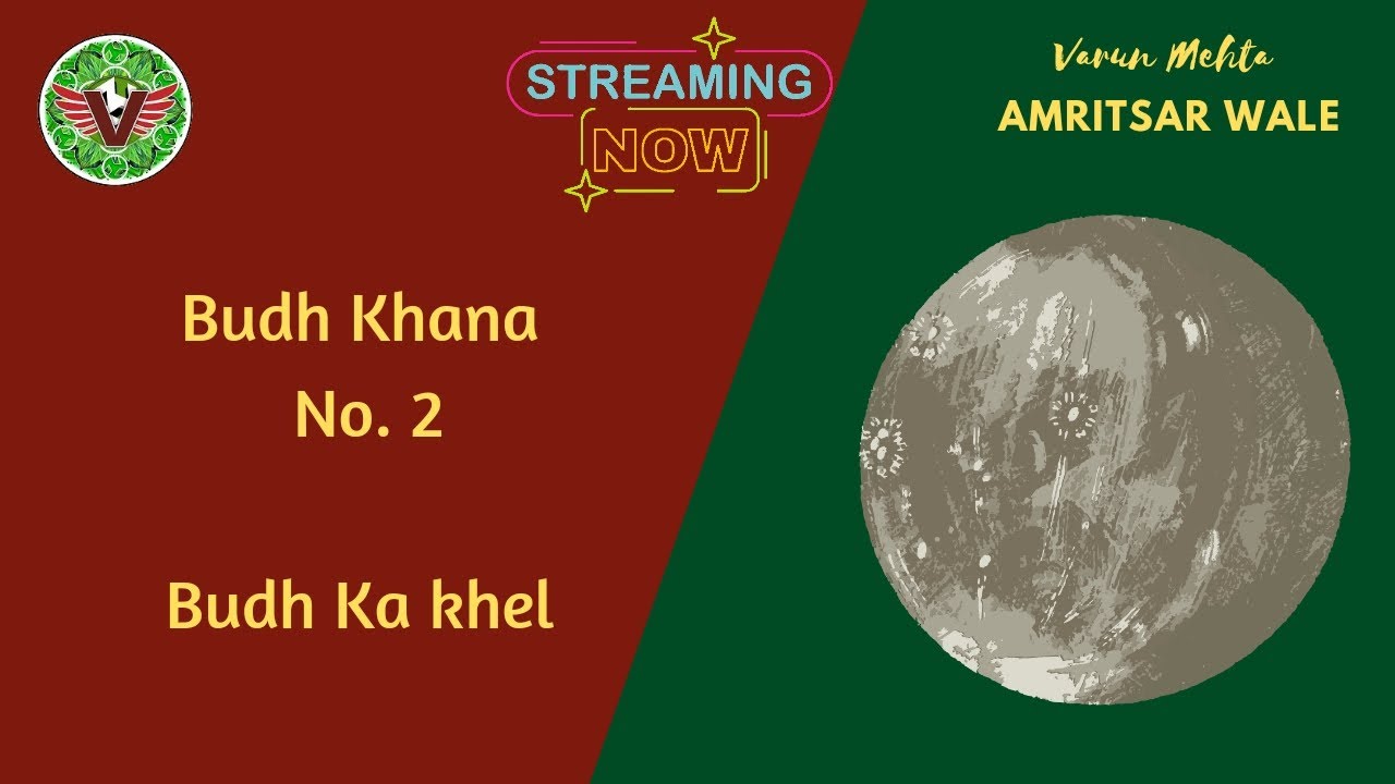 Mercury in 2nd House | Effects of Mercury in Life | Lal Kitab Varun Mehta