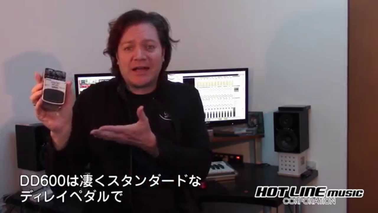 【Chris Grandy】Behringer_DD600