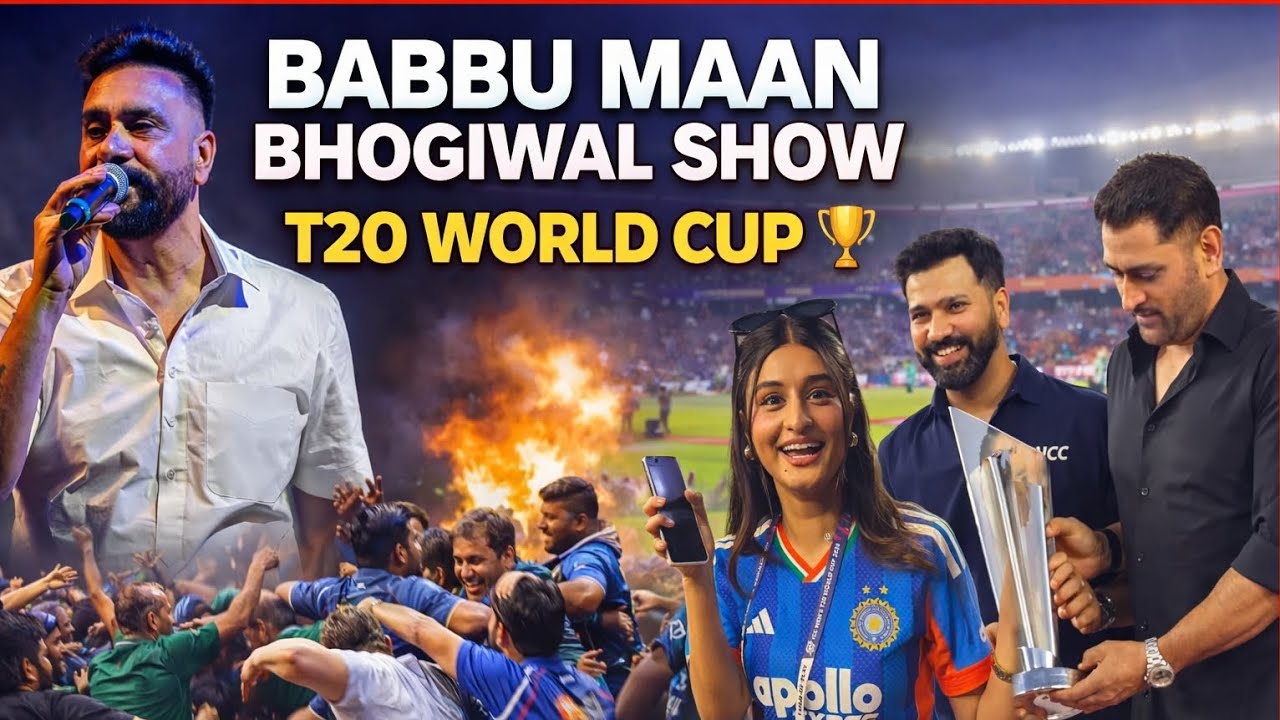 Babbu Maan Bhogiwal Live Show. T20 World Cup. Babbu Maan Live Show. 