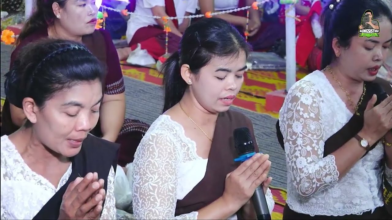 🔴LIVE |  သ္ဘင်ပူဇဴဓရ် ဓမ္မဒေသနာမန်  |  တၠဂုဏ်အ္စာသူရိန္ |  7/2/2026