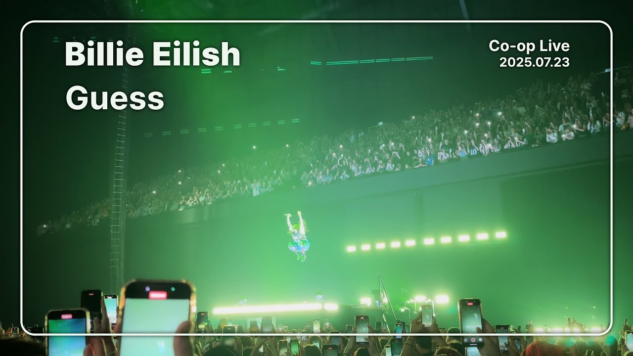 [4K] 빌리 아일리시 Billie Eilish - Guess / Manchester (2025.07.23)