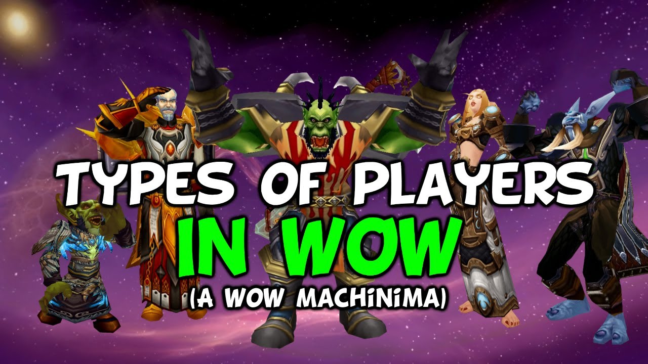 Игроки в WoW &mdash; (WoW-машинима от TheLazyPeon)