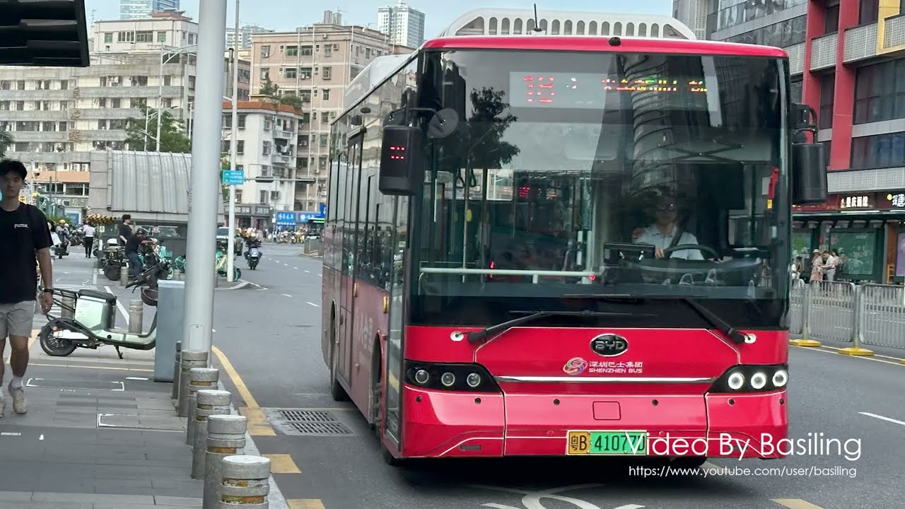 [BYD@18] 深圳巴士集團 SBG 比亞迪K8純電巴巴士 BYD B8 筍崗街道辦-萬象城 Shenzhen Bus Rt.18