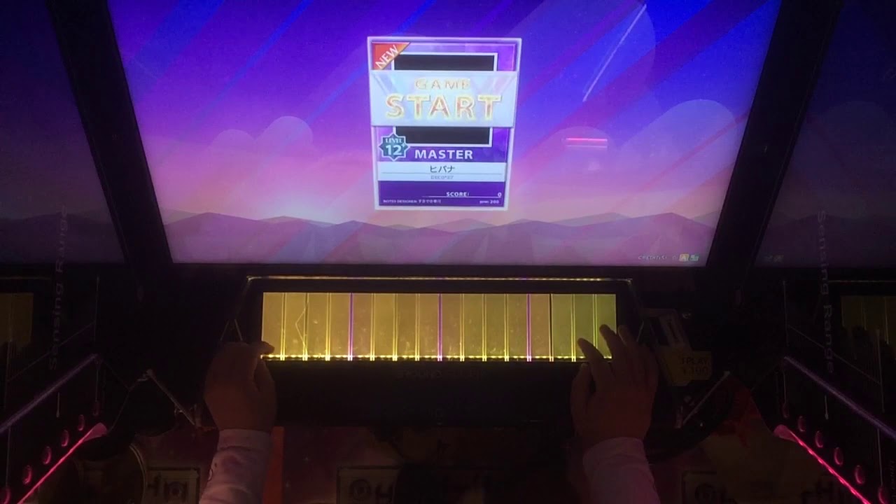 【CHUNITHM】ヒバナ(MASTER)AJ 手元