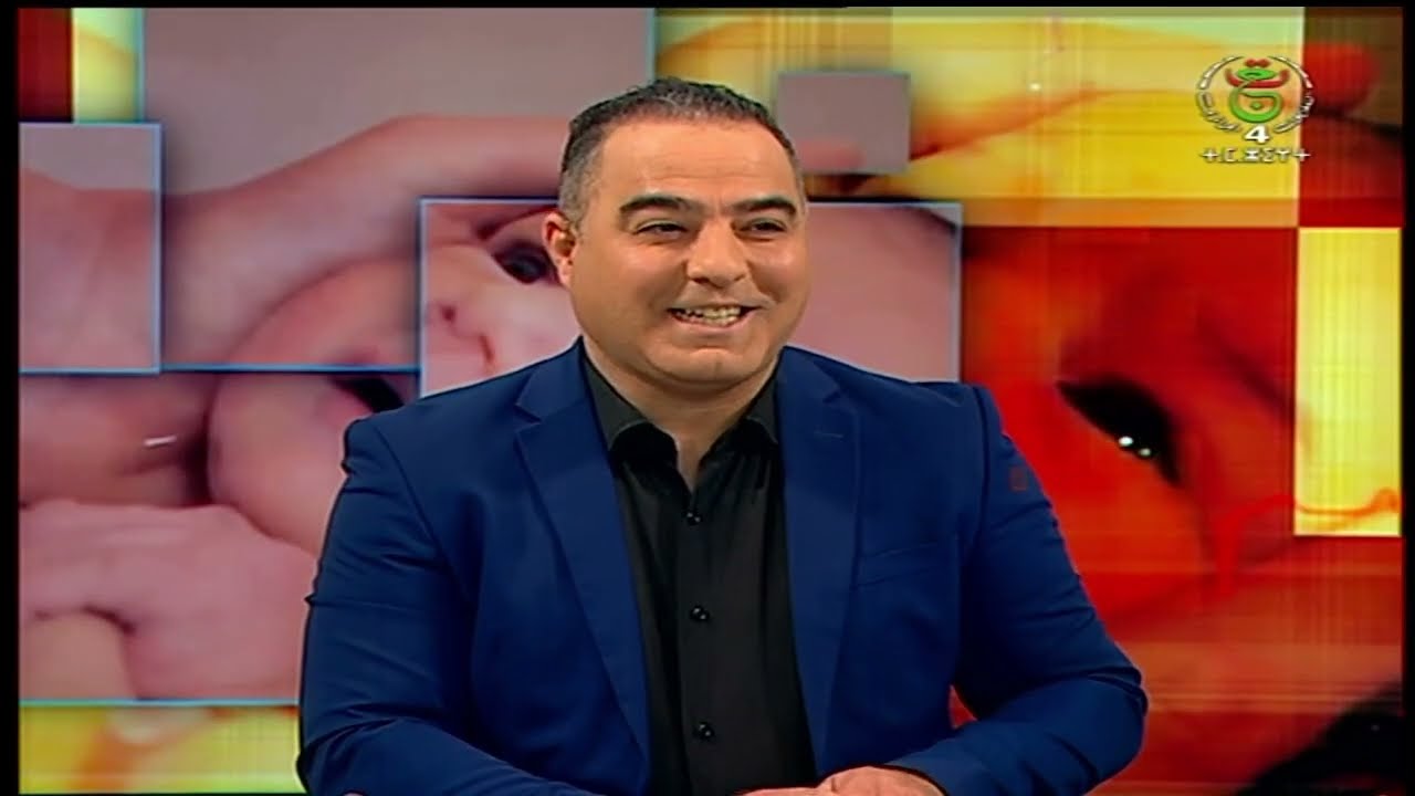 #ثوجيا_ⵜⵓⵊⵢⴰ / ليوم :21-12-2025./ بطانة الرحم المهاجرة.