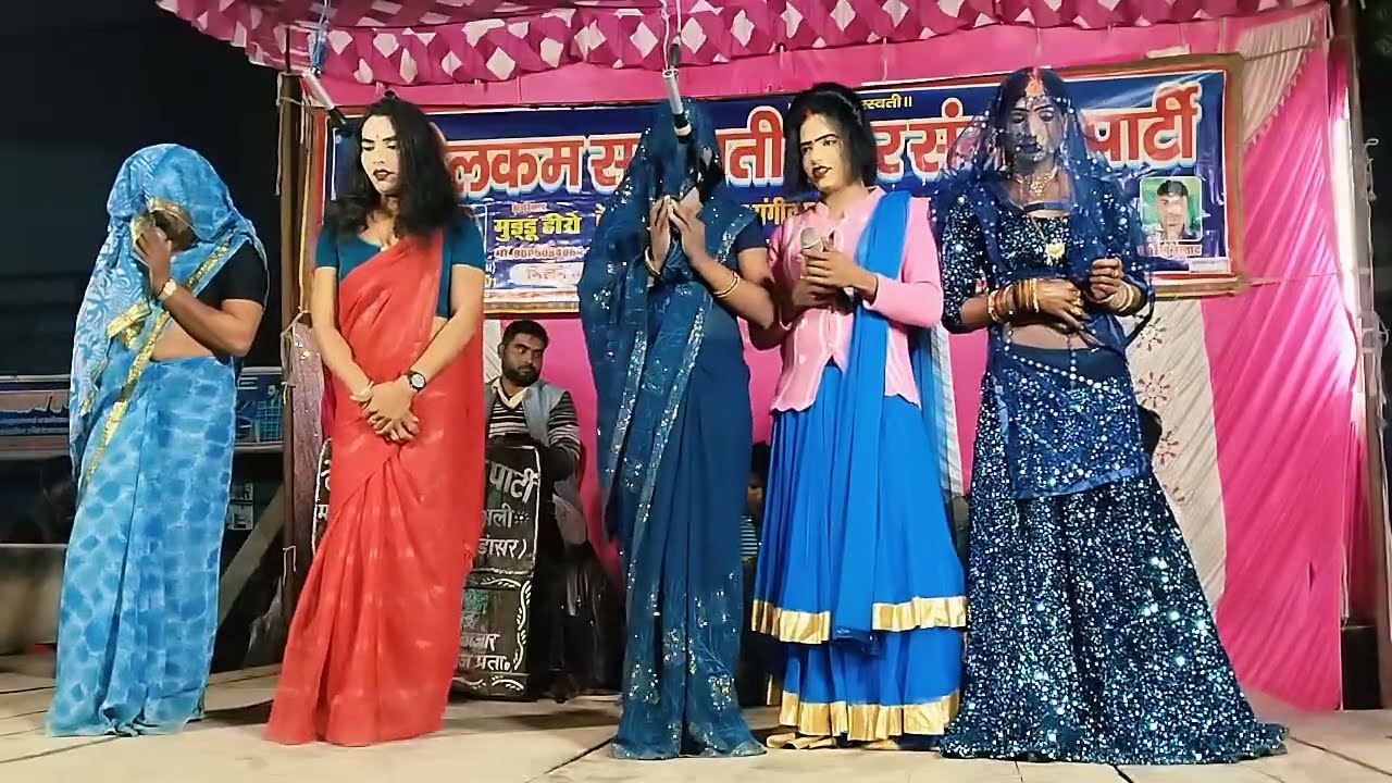 #new कादिर अली की नौटंकी का साज–बाज और बढ़िया रंगारंग प्रार्थना।।नाव भवर से मईया करदो किनारा।।#trand