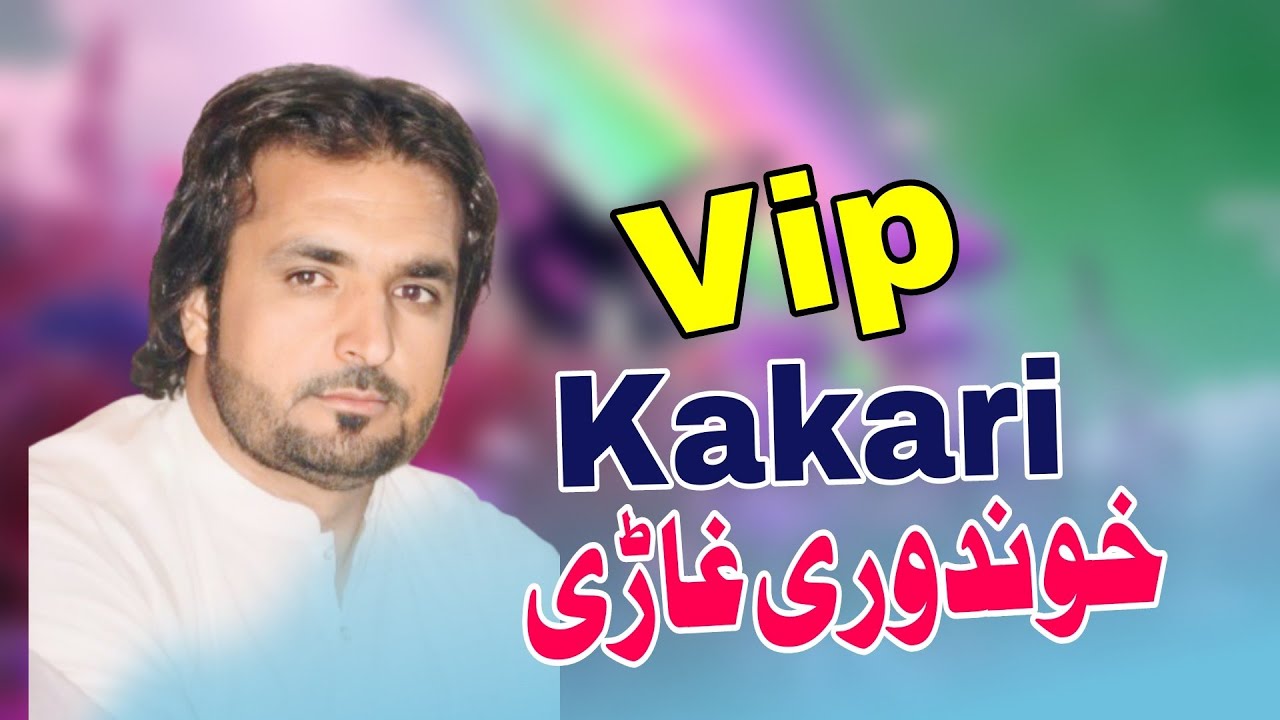 Bashar Mal Kakar New Pashto Song 2024 |Vip Kakari 2024 شاعر عالم عادل