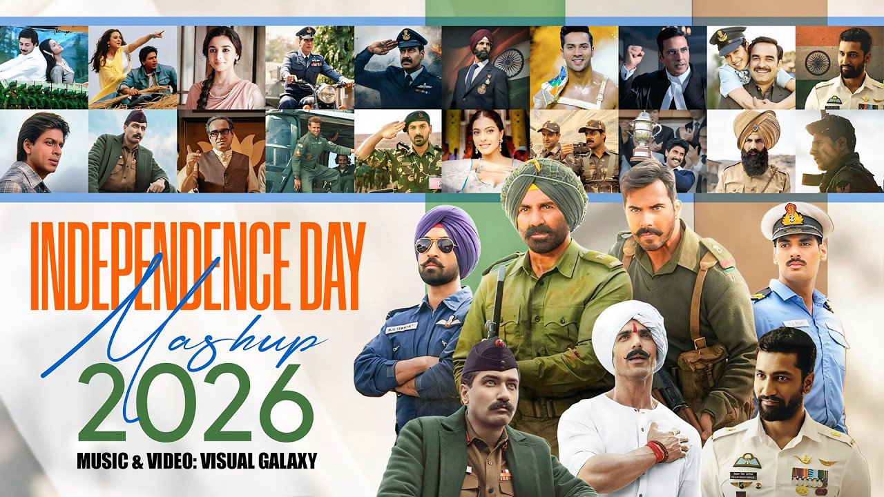 Independence Day Mashup 2026 | Visual Galaxy | 15th August | Patriotic Anthem | Tribute To Soldiers