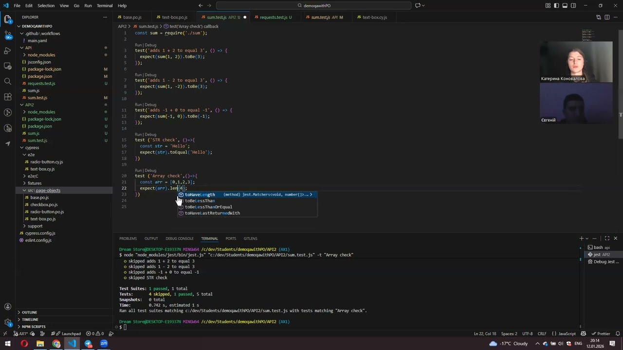 API testing: Jest, Axios - тестування json, unit tests, статус коди у терміналі