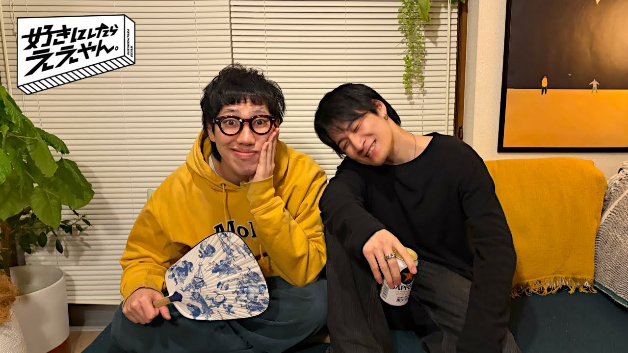 #86 盗撮被害に遭いました