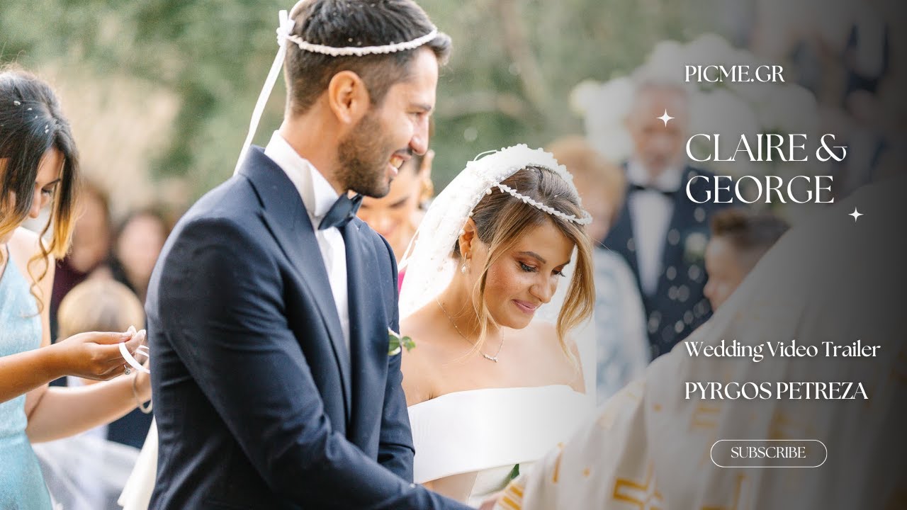 Timeless Love at Pyrgos Petreza ✨💍| Ονειρικός γάμος στον Πύργο Πετρέζα