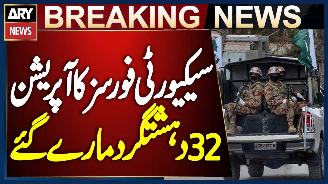 Security Forces Eliminate 32 Militants in KP and Balochistan Operations, Says ISPR
