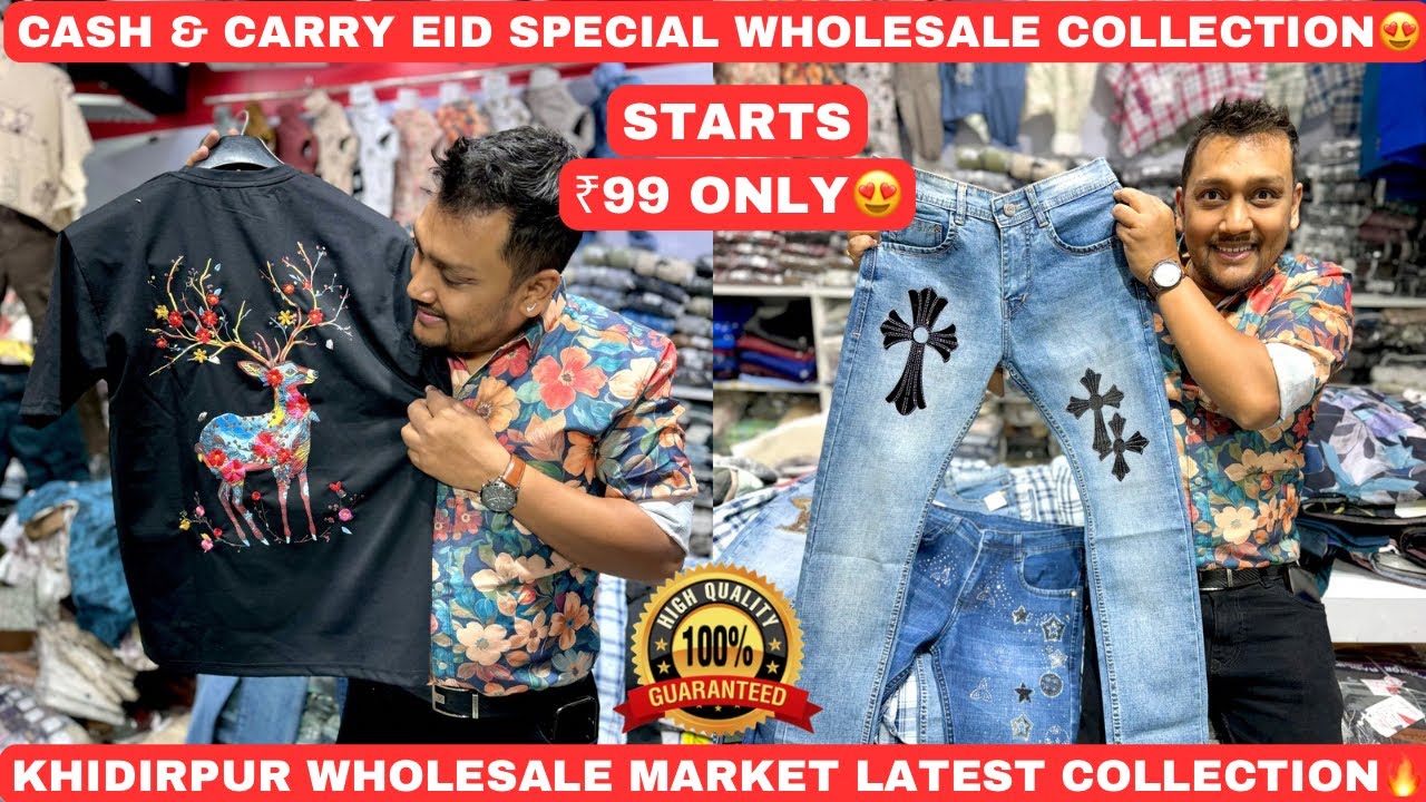 Khidirpur Fancy Wholesale Market | Cash & Carry | T-Shirts ₹99 | Khidirpur Fancy Market |Shirts ₹170