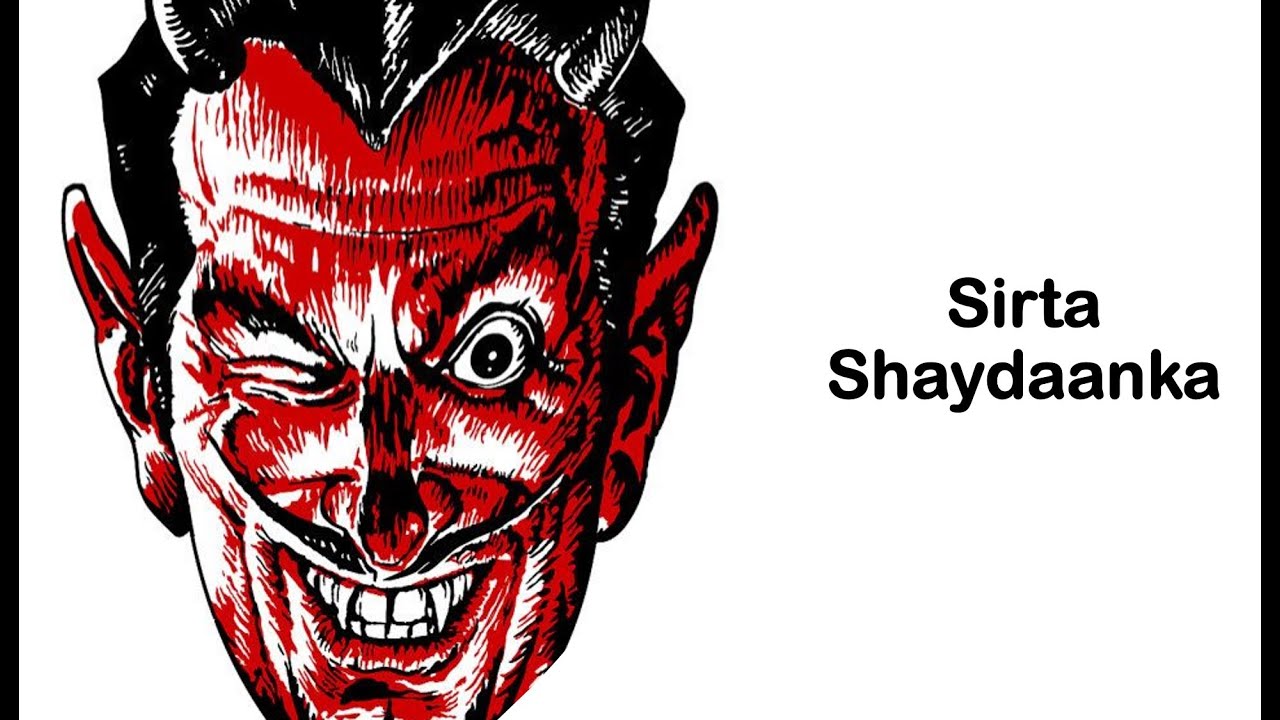 Siraha Shaydaanka 2aad