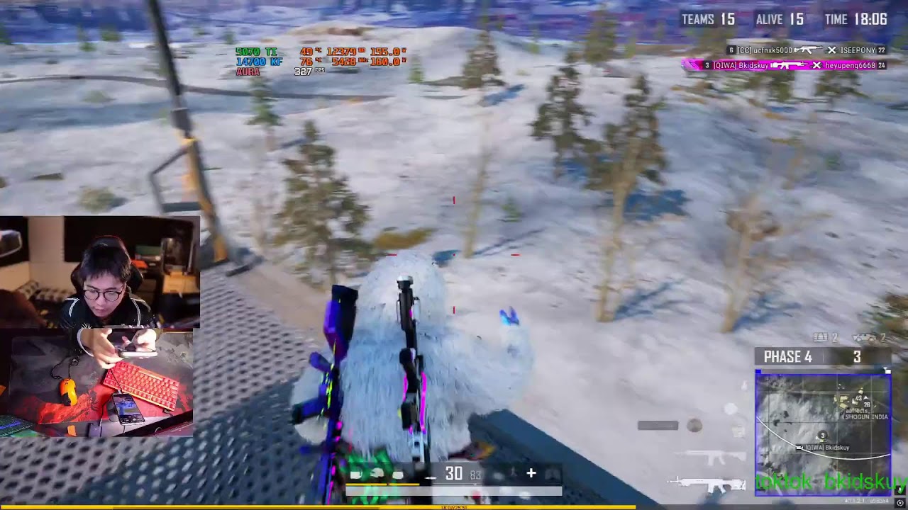 WADU BANG NEWBIE
