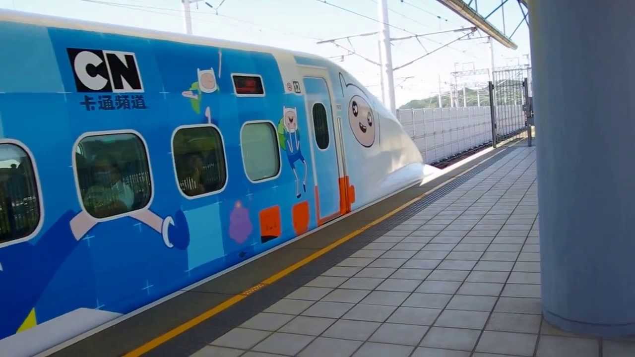 THSRC 700T Cartoon Network Right side