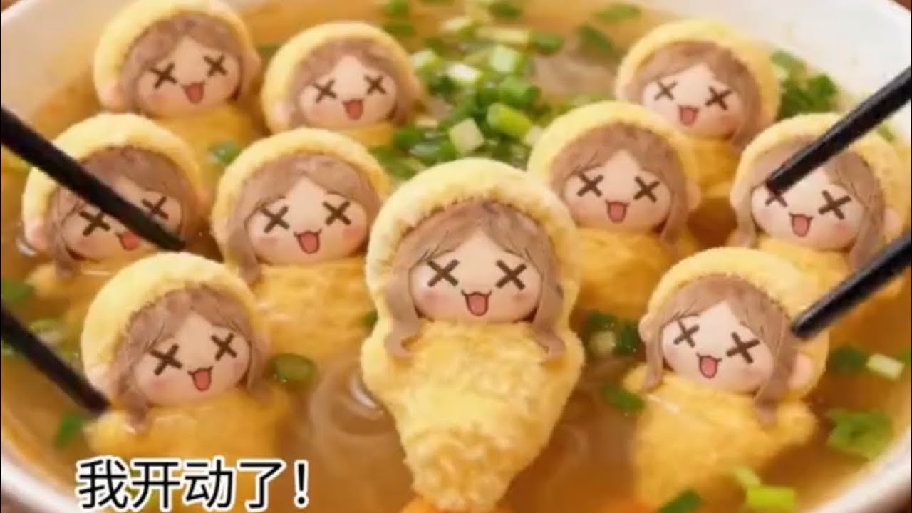 （转发）（略向）番外：umiri狼做饭大失败