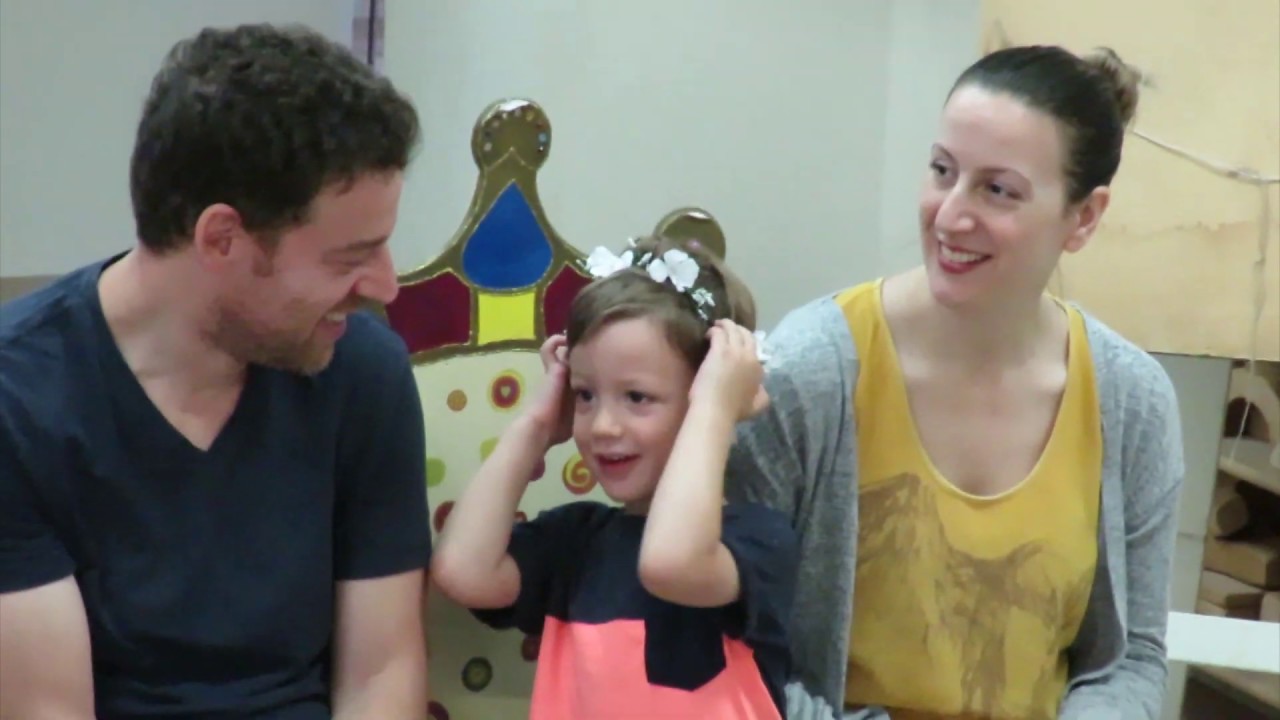 עומר בן 4 - יום הולדת בגן שחרור