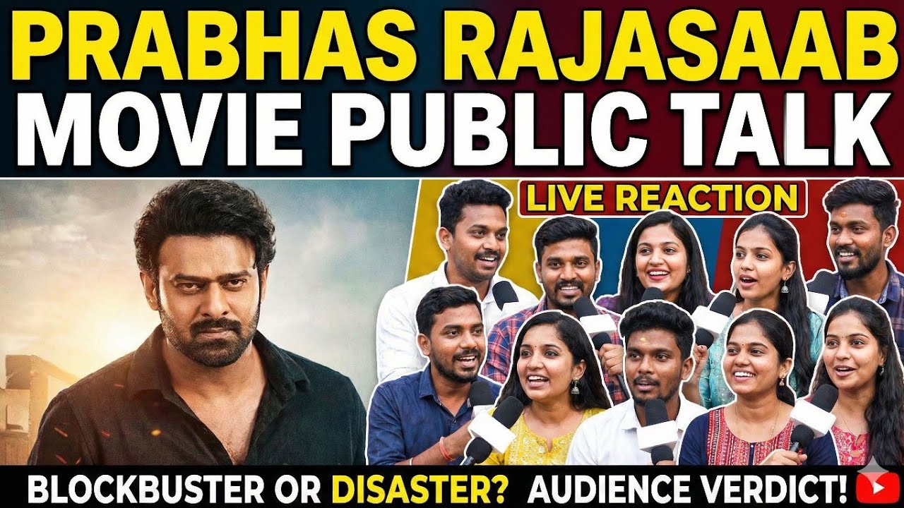 Prabhas Rajasaab Movie Public Talk | Prabhas Mass Comeback | Maruthi Direction | Prasadtalks