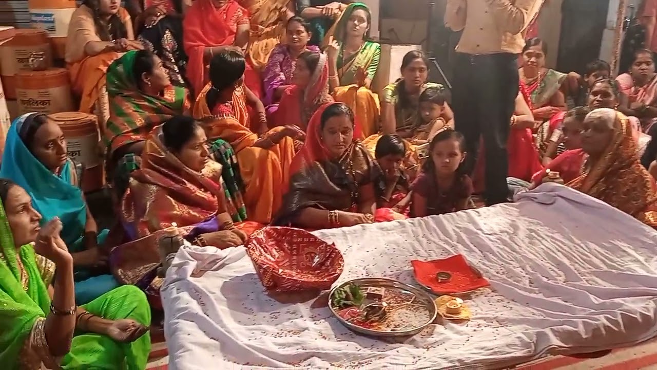 देव वरनाना गाना