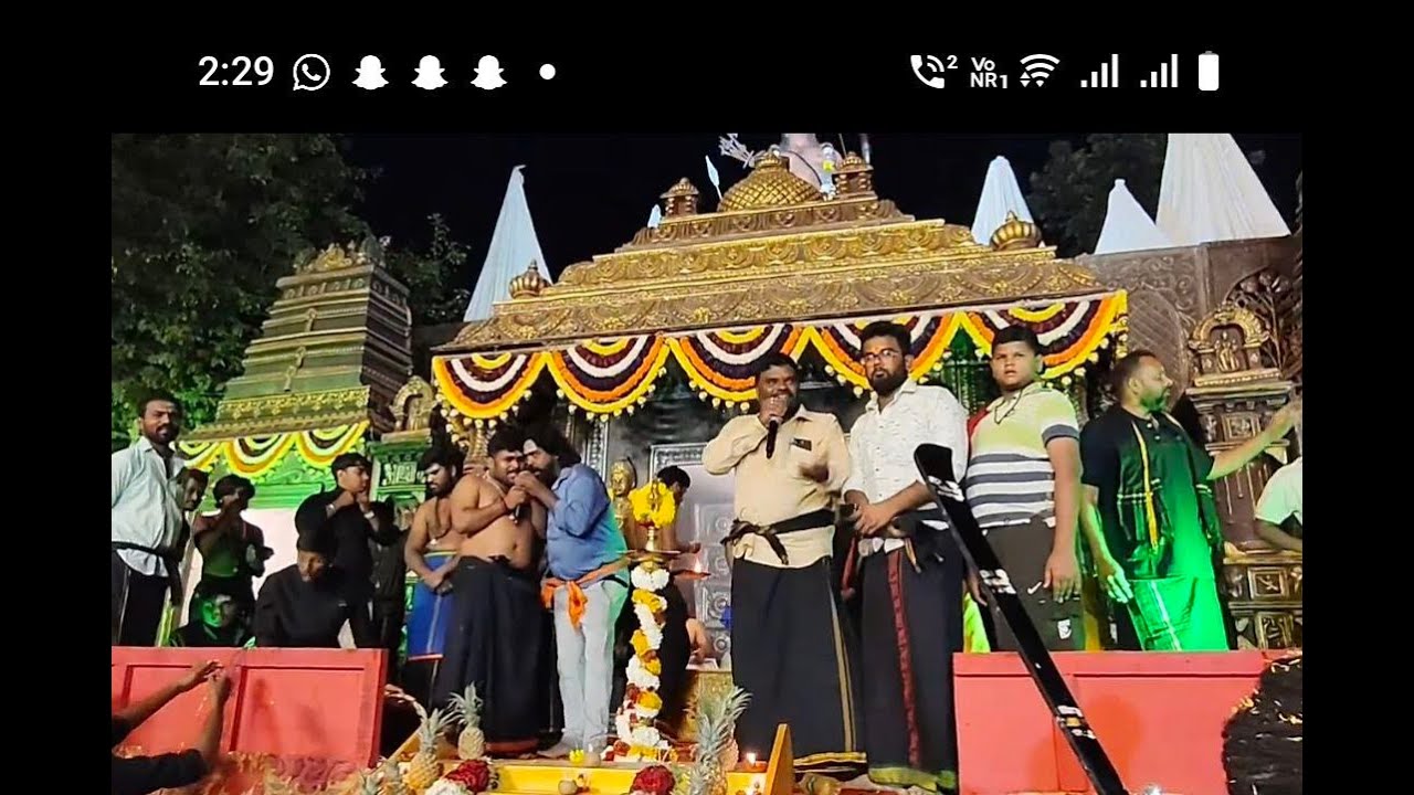 ಶ್ರೀ ವೀರಮಣಿಕಂಠ -42 ಕಾರ್ಯಕ್ರಮ 2025 | Bhajana Abhisheka Ganesh Homa | @APMB15 #shorts