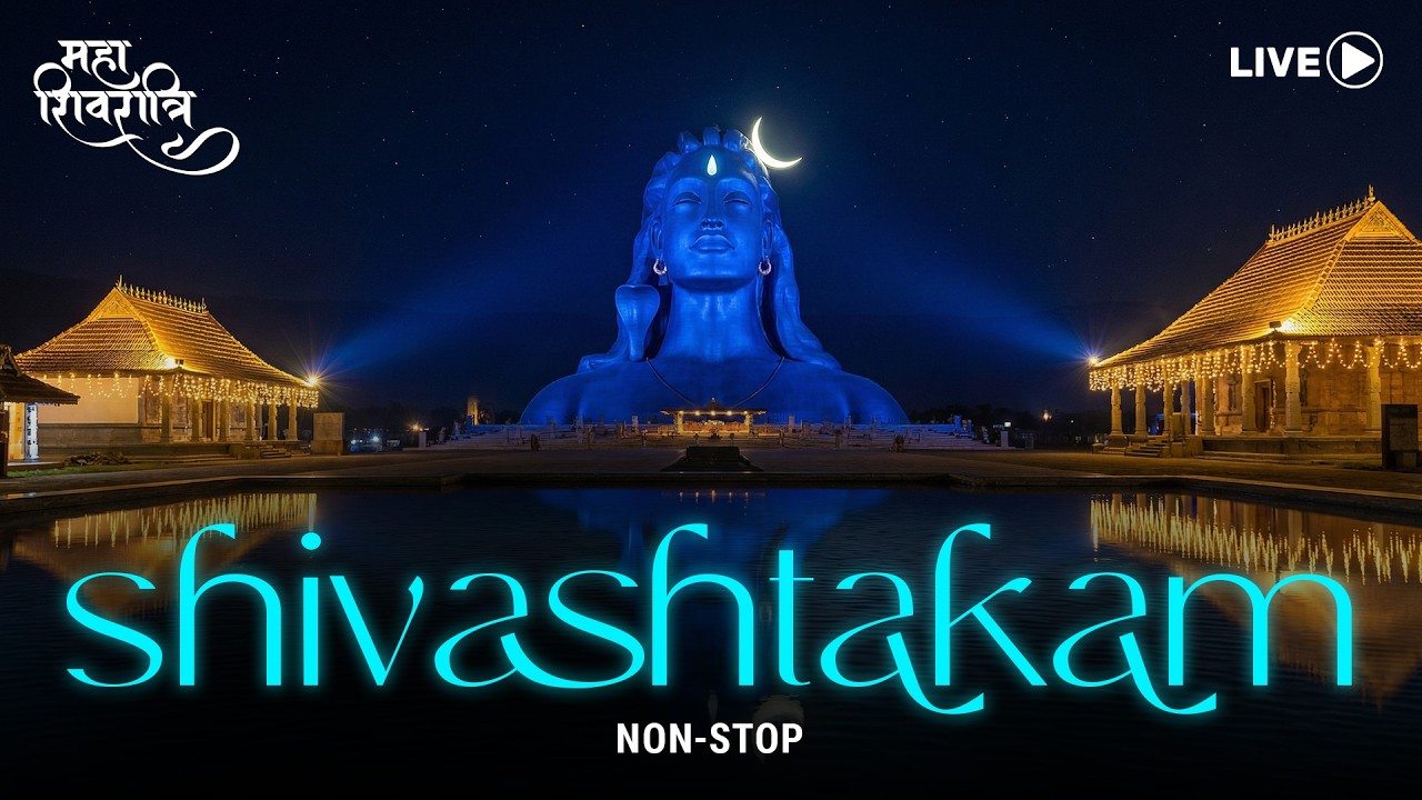SHIVASHTAKAM | शिवाष्टकम स्तोत्र | shivashtak | शिवाष्टक | Mahadev Mantra | Shiv Bhajan